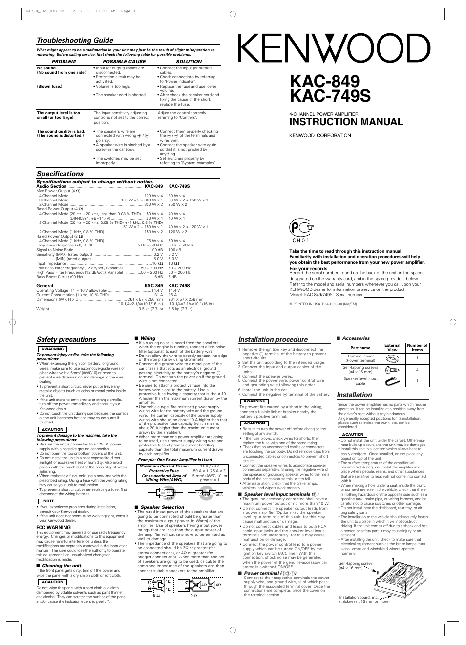 Kenwood KAC-749S User Manual | 2 pages