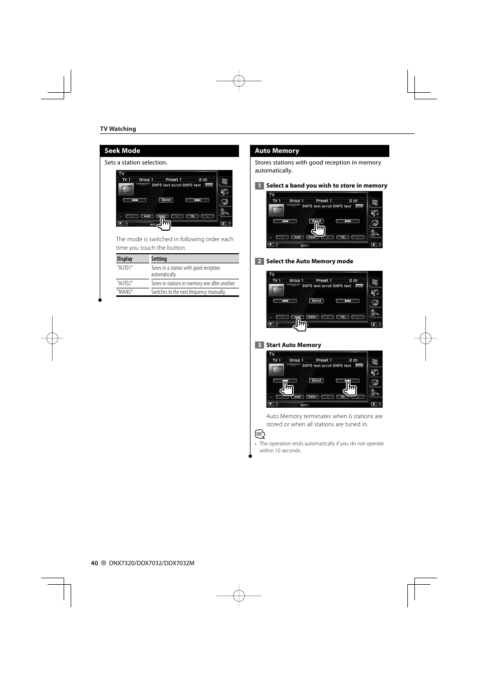 Kenwood DDX7032M User Manual | Page 40 / 100