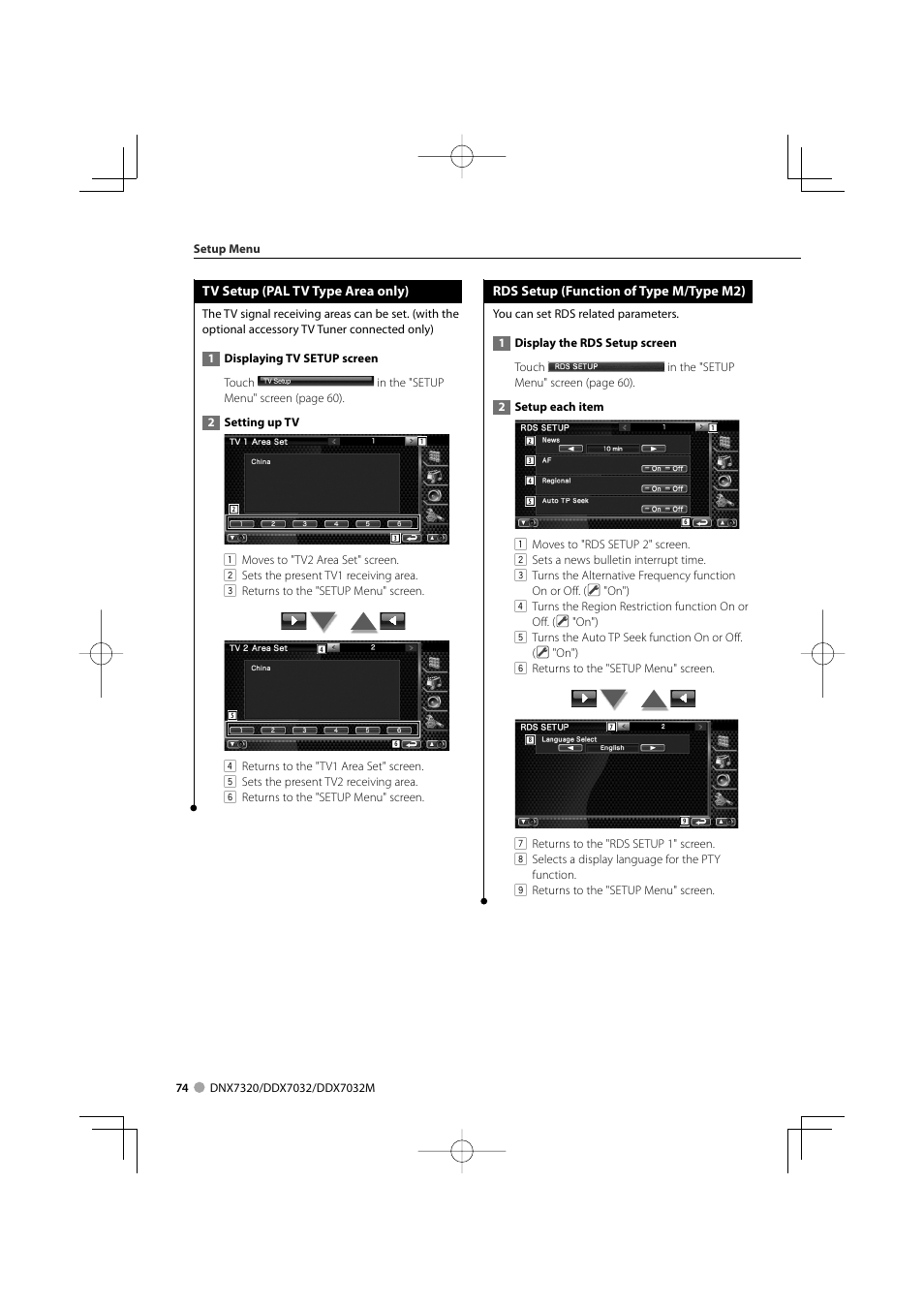 Kenwood DDX7032M User Manual | Page 74 / 100