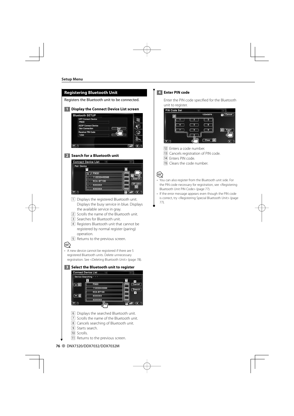 Kenwood DDX7032M User Manual | Page 76 / 100