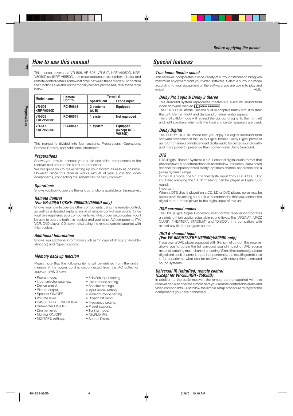 How to use this manual, Special features | Kenwood VR-505 User Manual | Page 4 / 44
