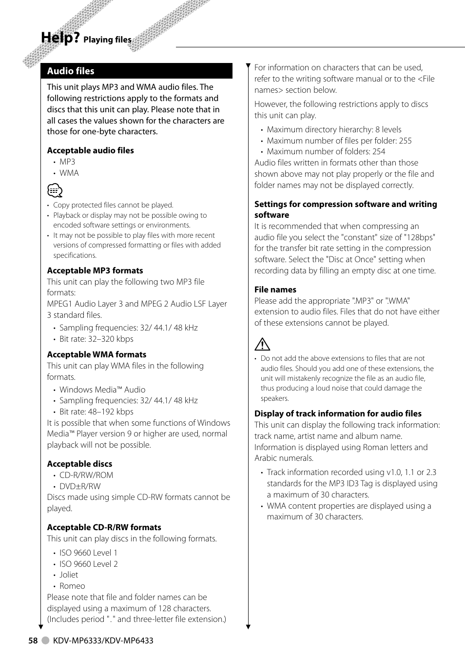 Help | Kenwood KDV-MP6333 EN User Manual | Page 58 / 76