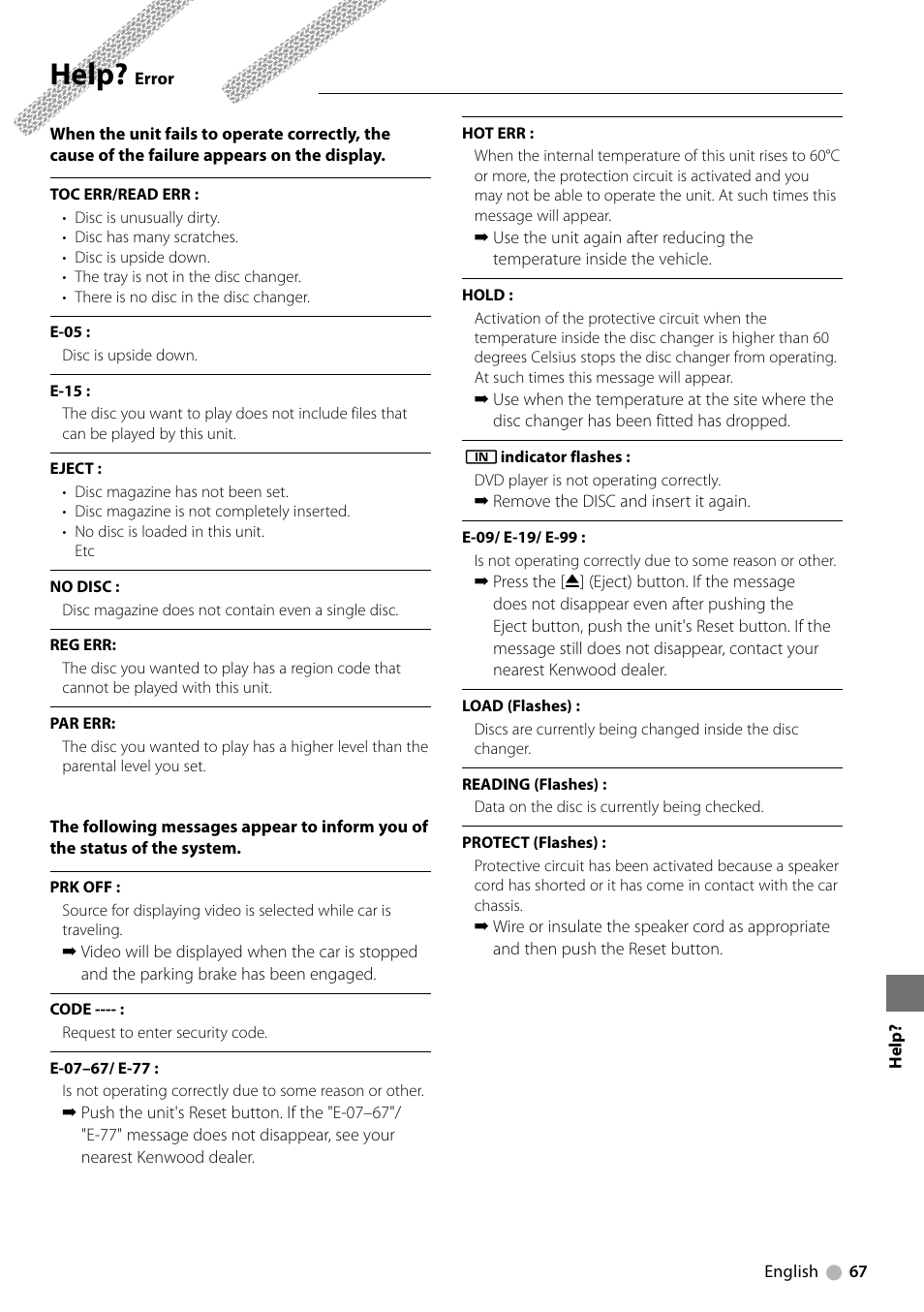 Help | Kenwood KDV-MP6333 EN User Manual | Page 67 / 76