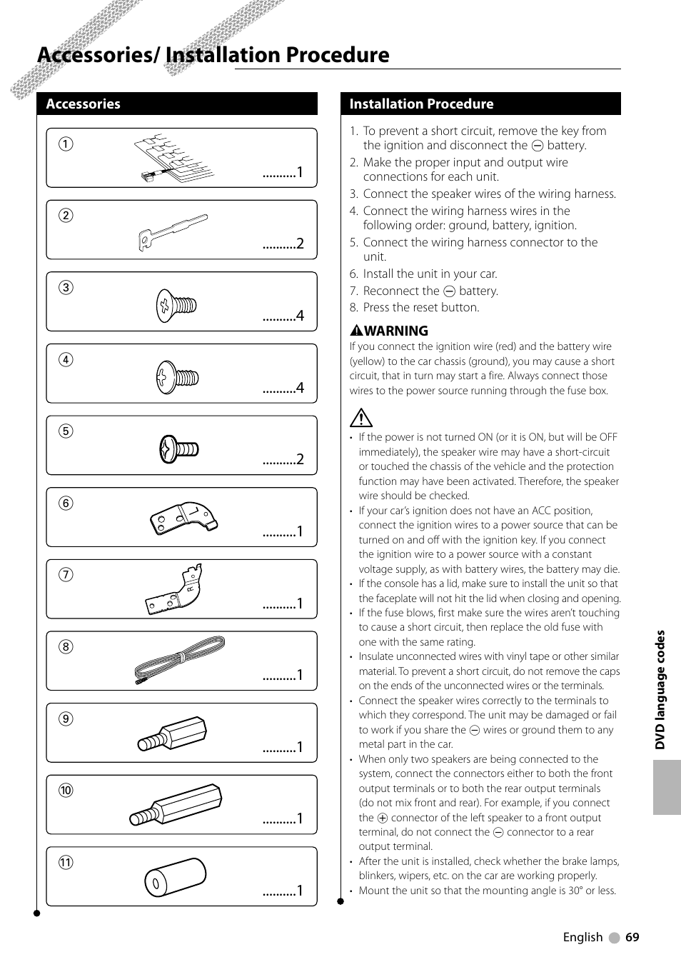 Accessories/ installation procedure | Kenwood KDV-MP6333 EN User Manual | Page 69 / 76