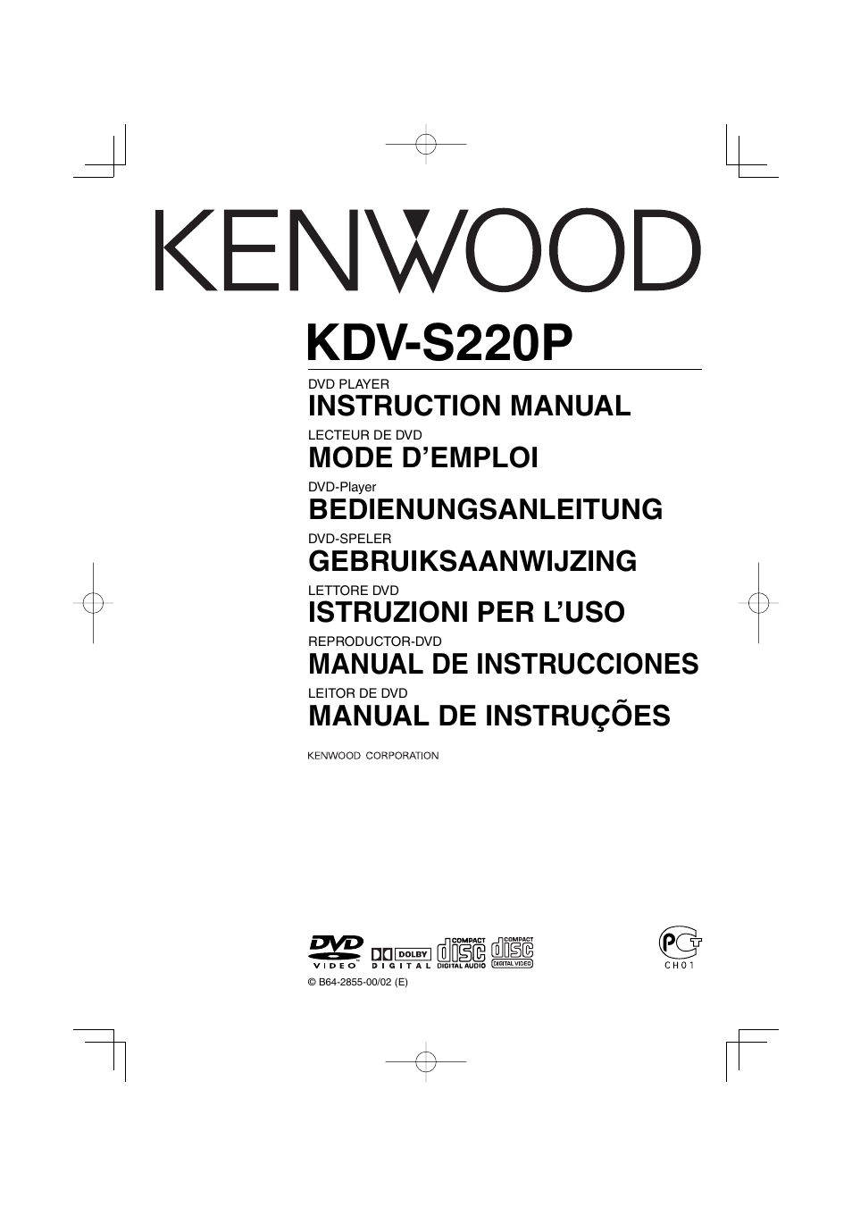 Kenwood KDV-S220P User Manual | 172 pages