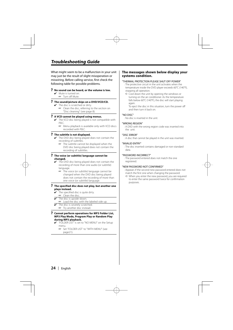 Troubleshooting guide | Kenwood KDV-S220P User Manual | Page 24 / 172