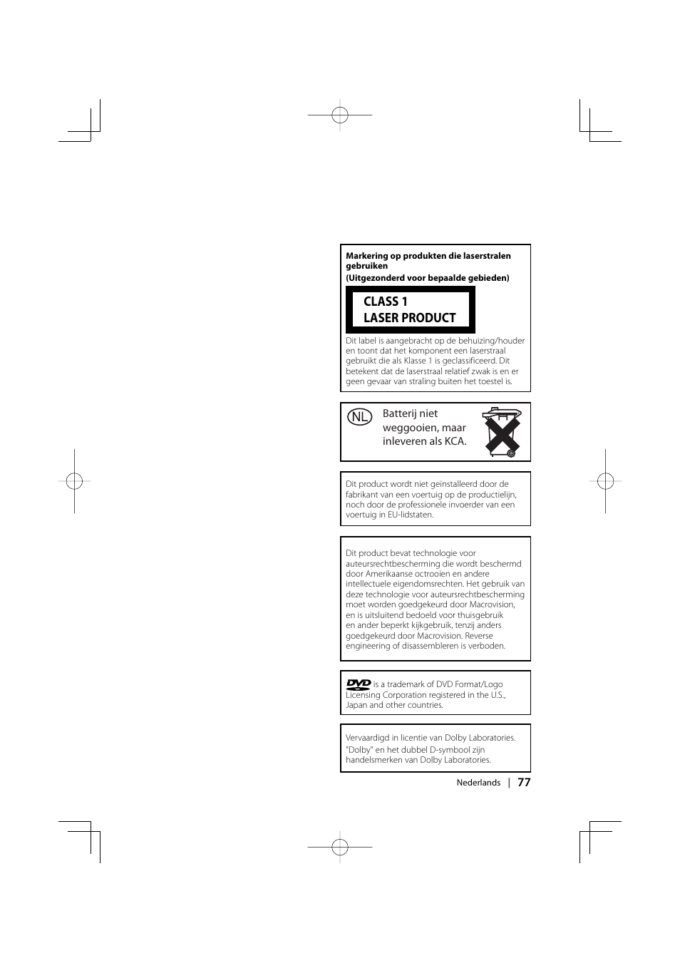 Class 1 laser product | Kenwood KDV-S220P User Manual | Page 77 / 172