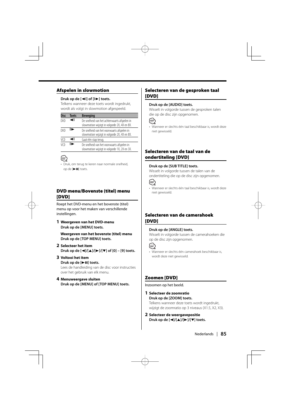 Kenwood KDV-S220P User Manual | Page 85 / 172