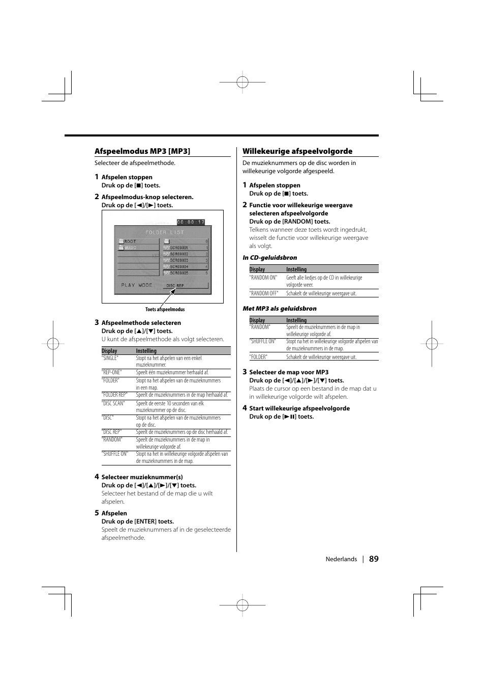 Kenwood KDV-S220P User Manual | Page 89 / 172