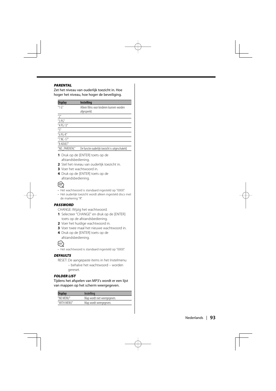 Kenwood KDV-S220P User Manual | Page 93 / 172