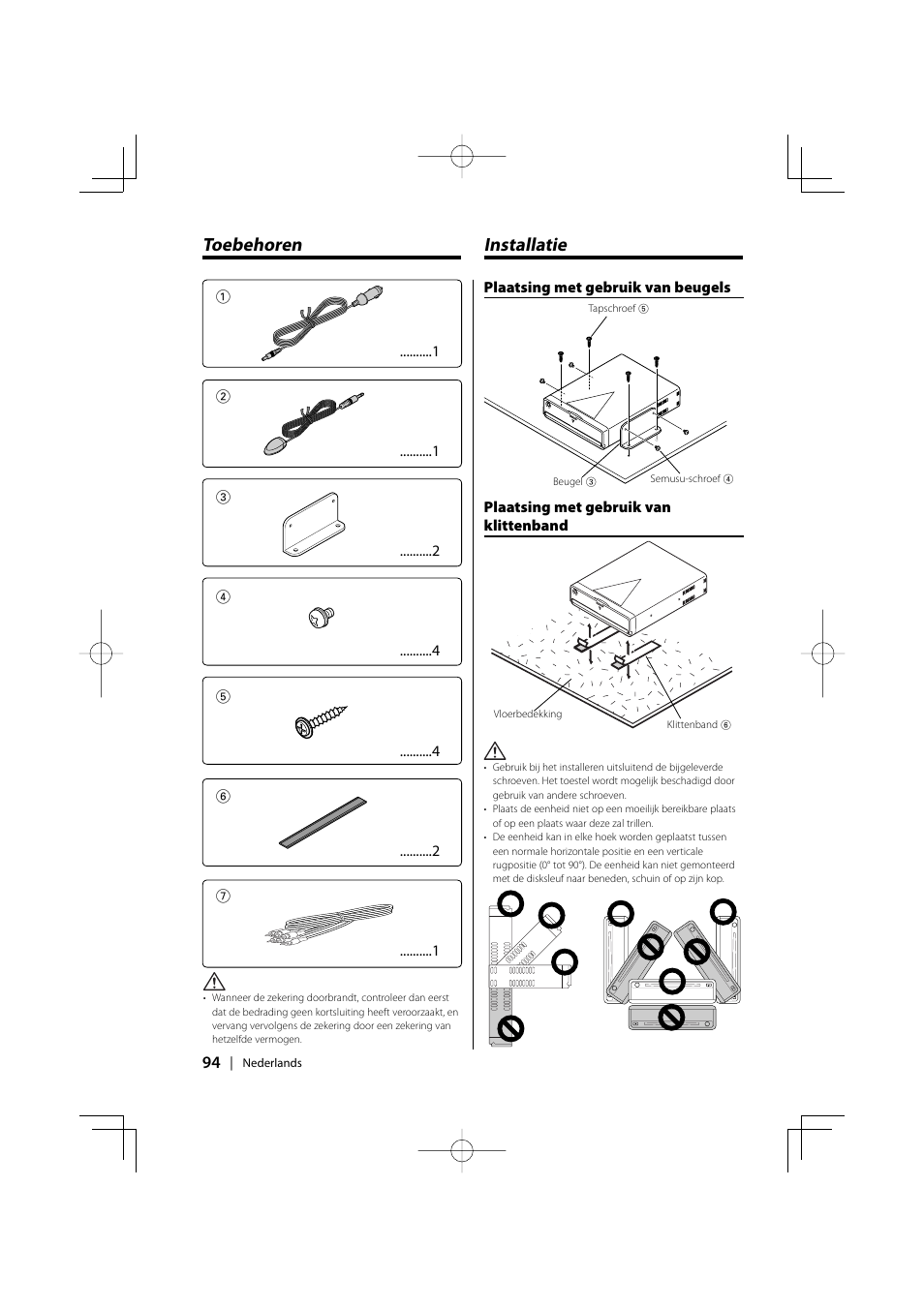Toebehoren installatie | Kenwood KDV-S220P User Manual | Page 94 / 172