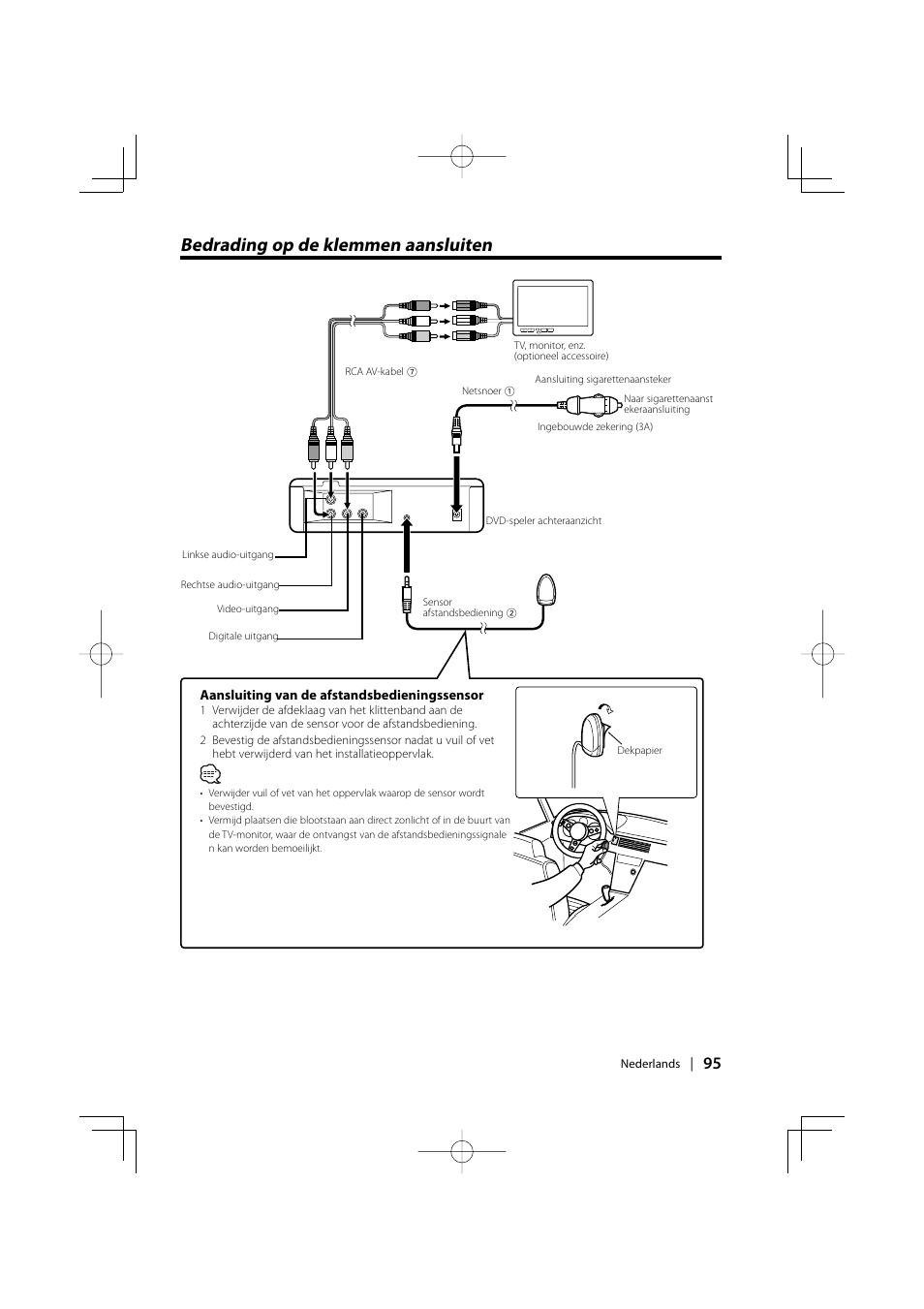 Bedrading op de klemmen aansluiten | Kenwood KDV-S220P User Manual | Page 95 / 172