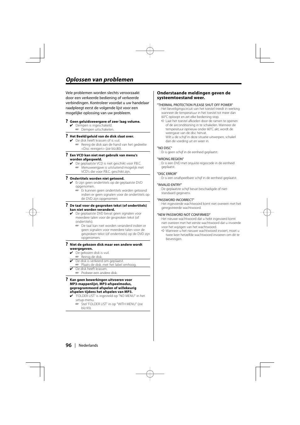 Oplossen van problemen | Kenwood KDV-S220P User Manual | Page 96 / 172