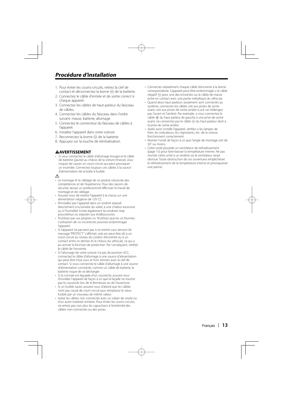 Procédure d’installation | Kenwood KVT-532 User Manual | Page 13 / 32