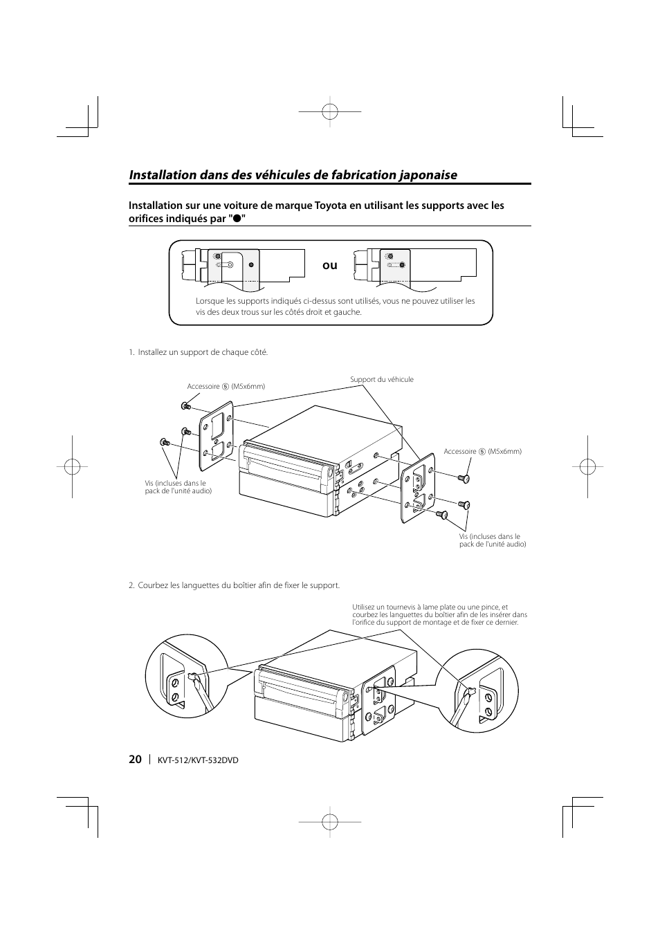 Kenwood KVT-532 User Manual | Page 20 / 32