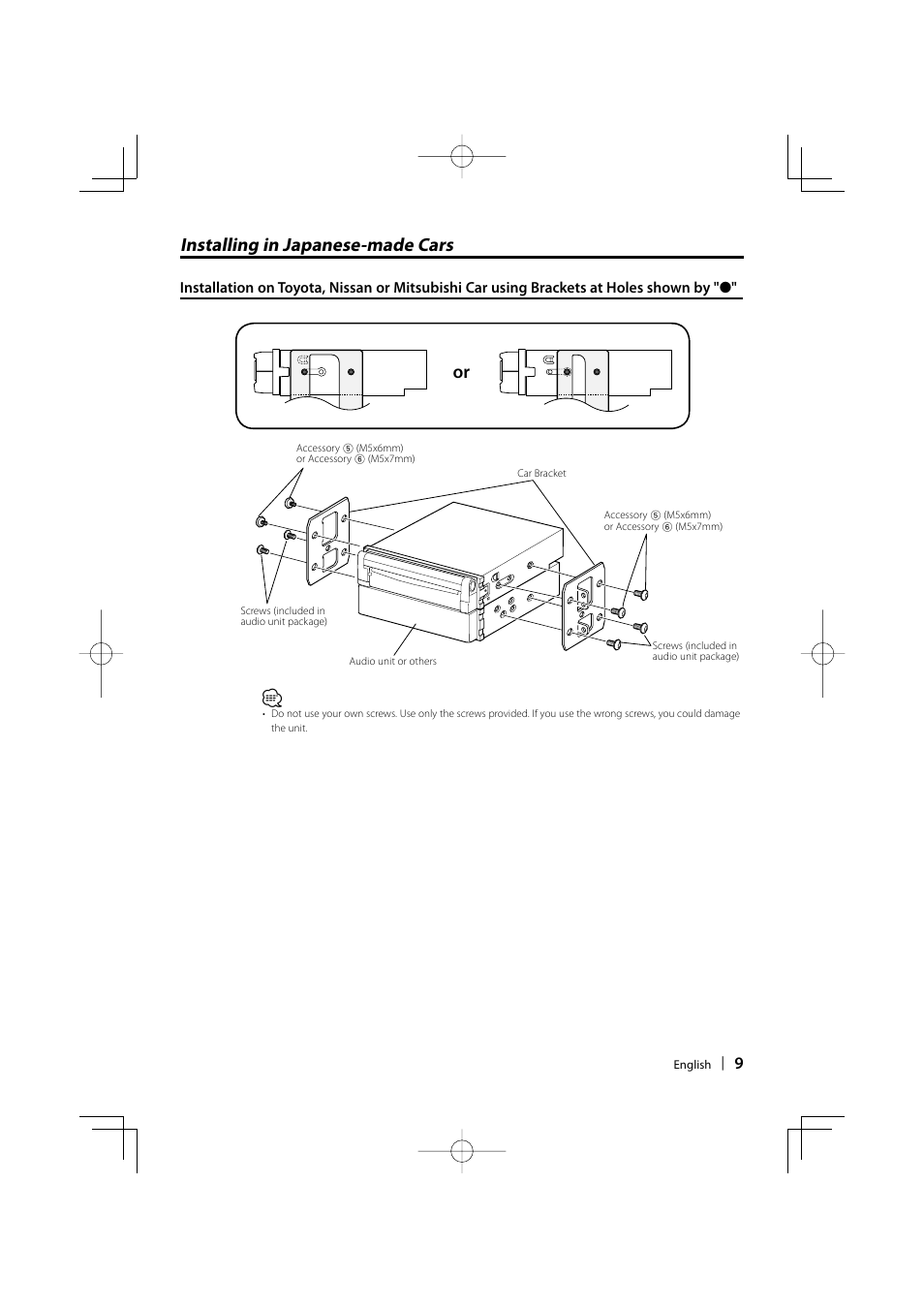 Installing in japanese-made cars | Kenwood KVT-532 User Manual | Page 9 / 32