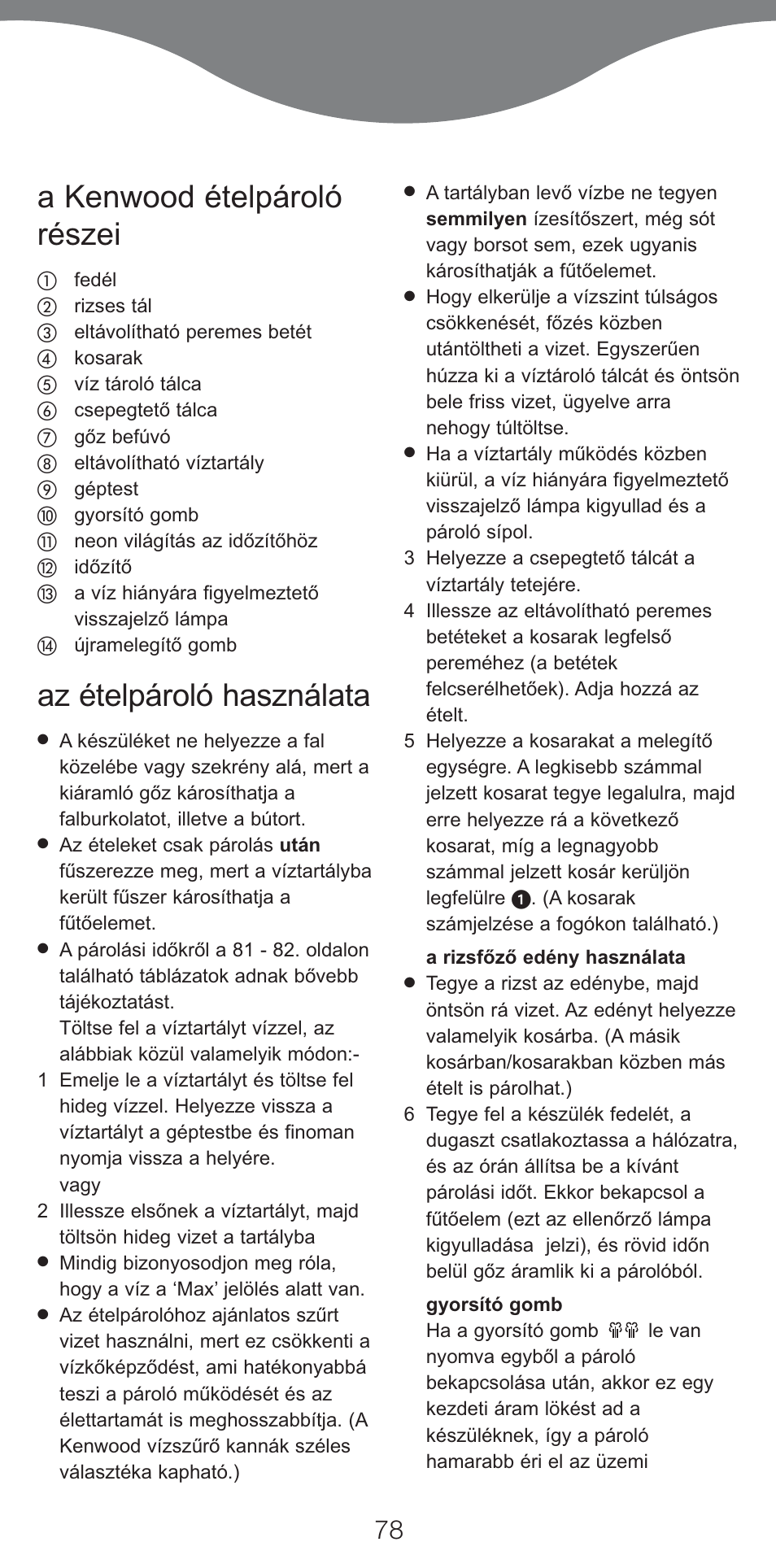 A kenwood ételpároló részei, Az ételpároló használata | Kenwood FS620 User Manual | Page 78 / 105