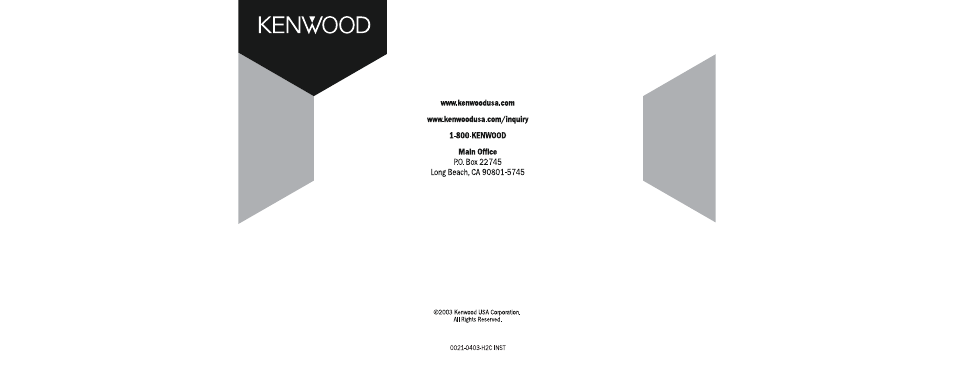 Kenwood SIRIUS KPA-H2C User Manual | Page 5 / 5