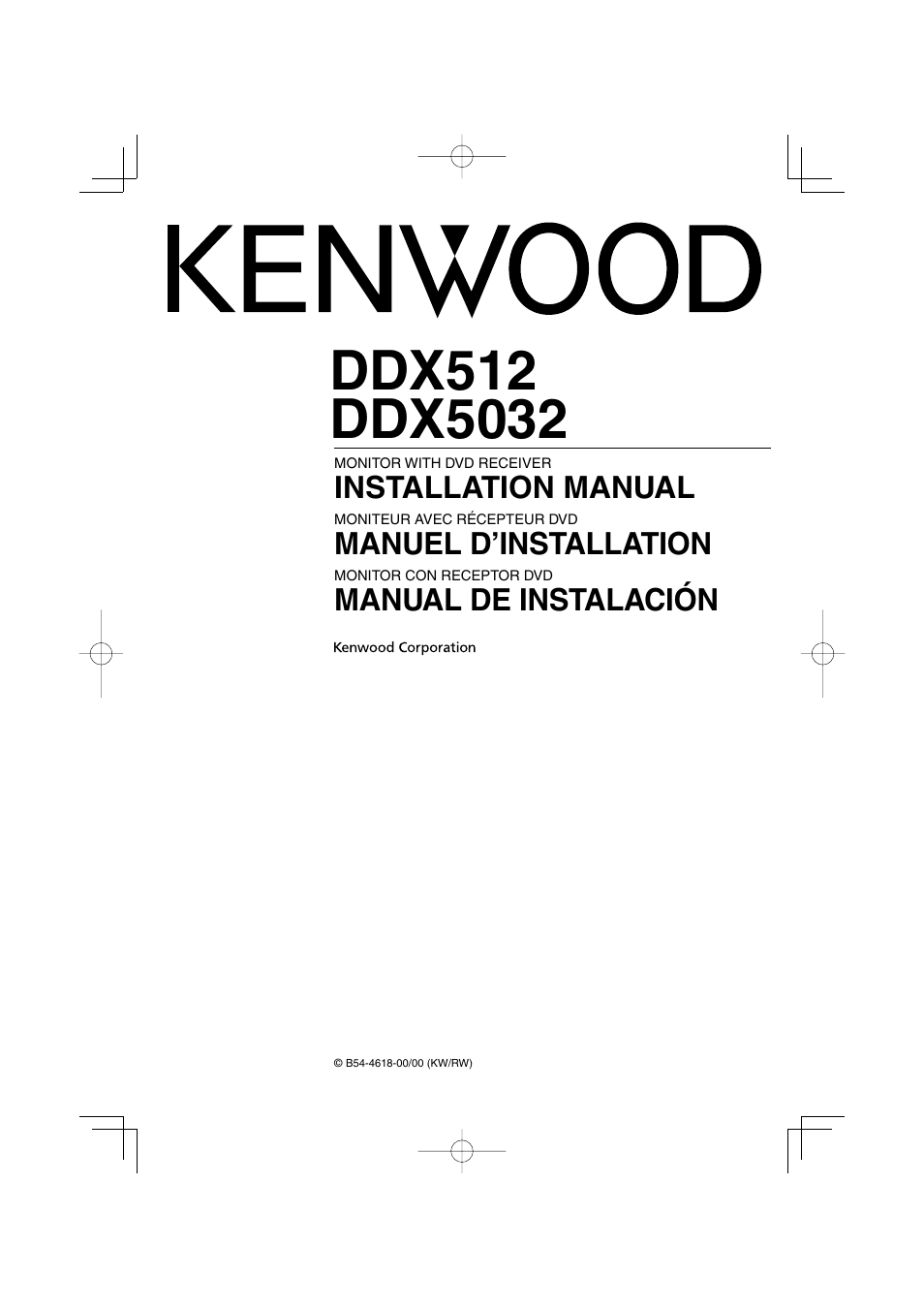Kenwood DDX-512 User Manual | 32 pages
