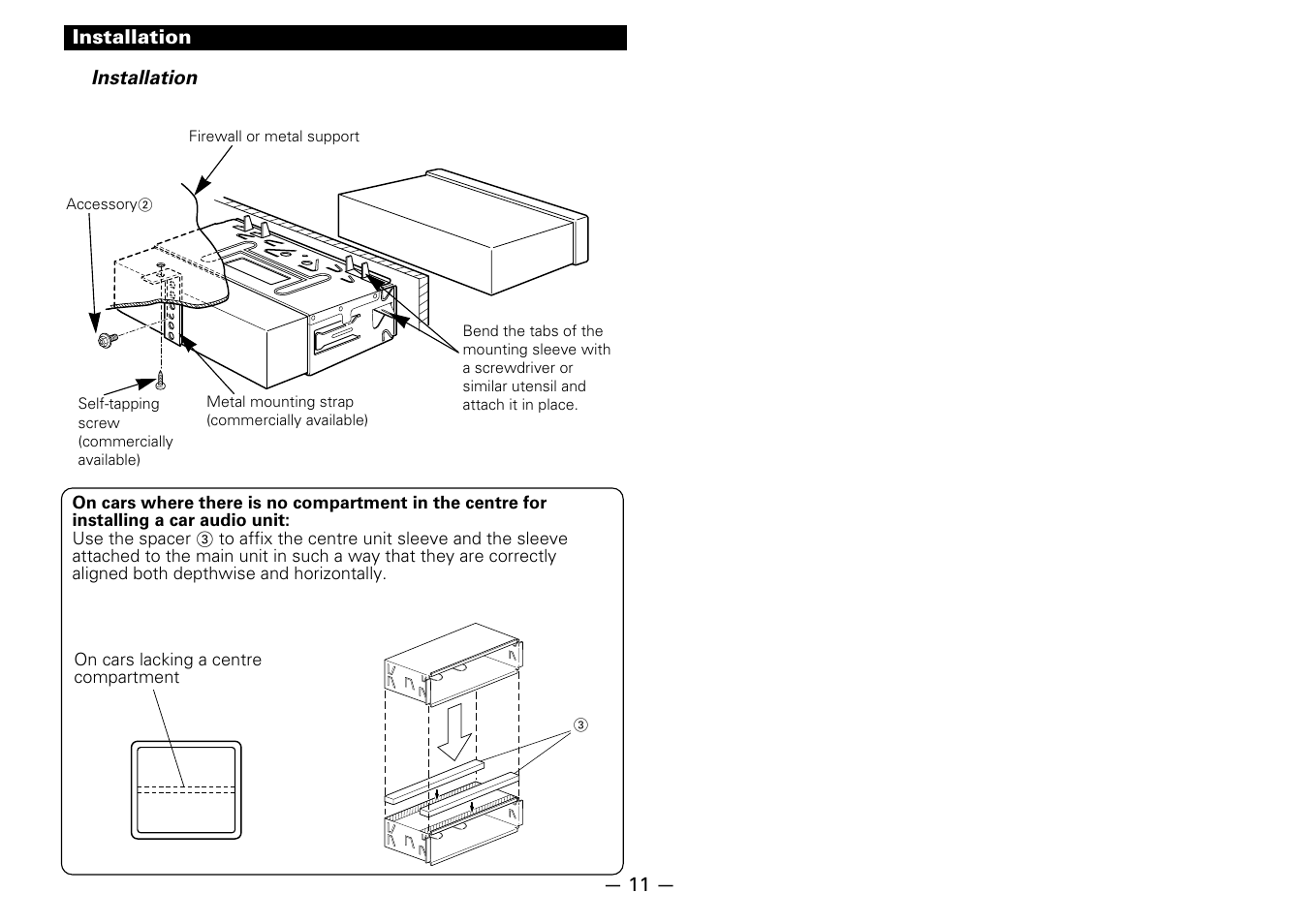 Installation | Kenwood KDC-D300 User Manual | Page 11 / 15