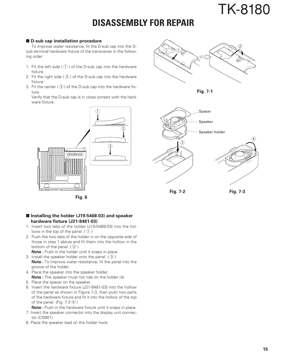 Tk-8180, Disassembly for repair | Kenwood TK-8180 User Manual | Page 15 / 85