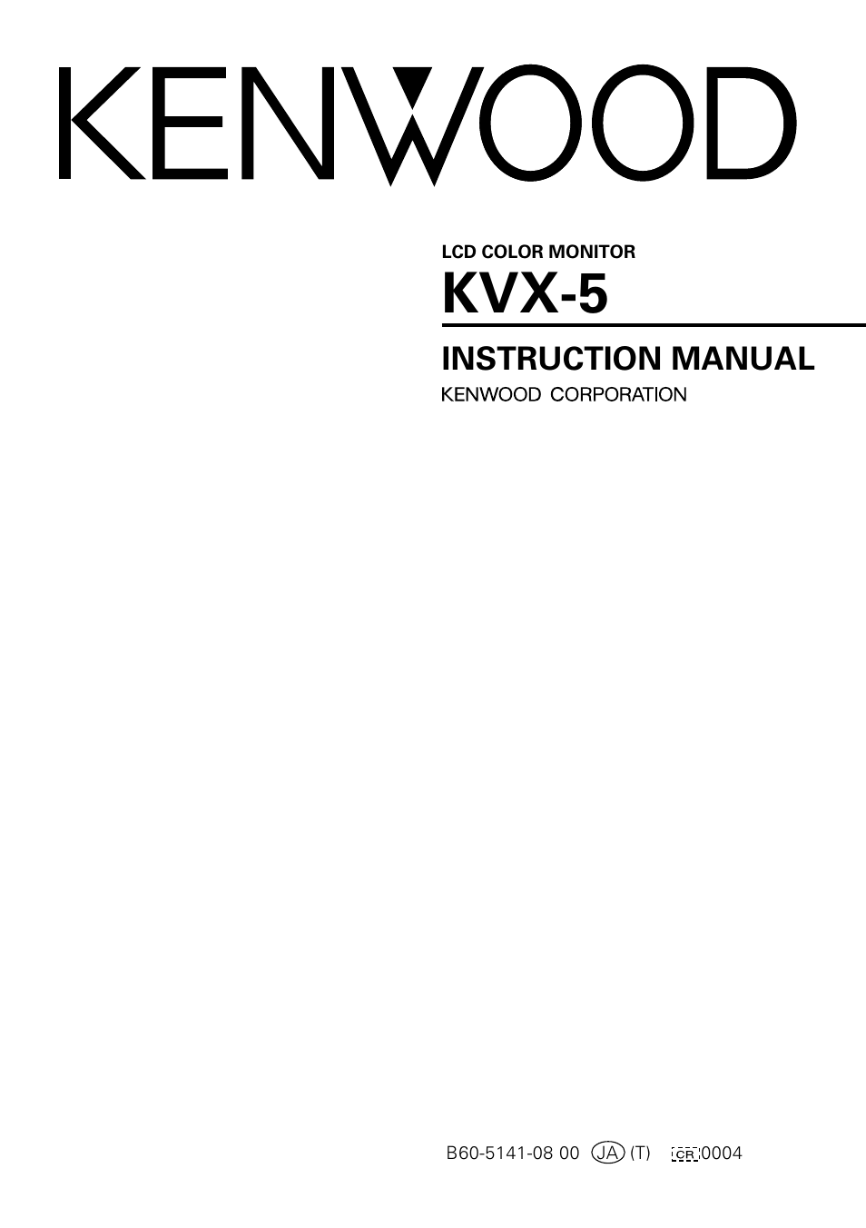 Kenwood KVX-5 User Manual | 12 pages