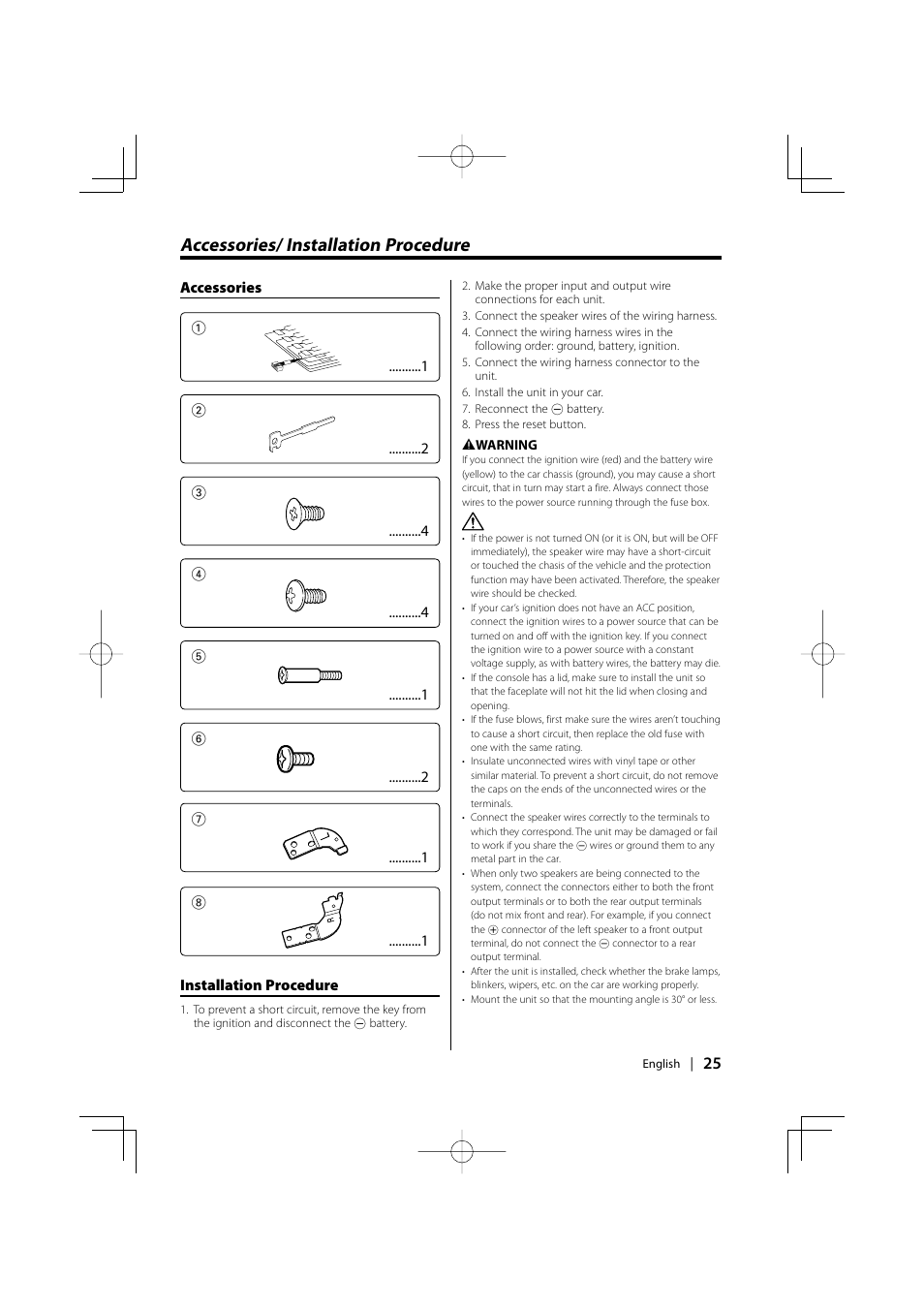 Accessories/ installation procedure | Kenwood KDC-MP6029 User Manual | Page 25 / 34