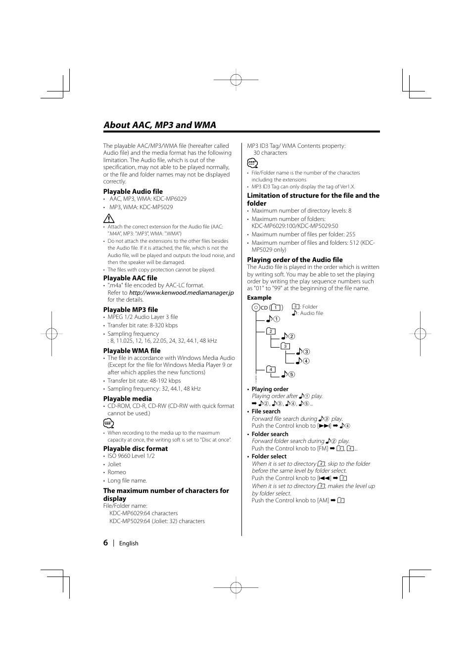 About aac, mp3 and wma | Kenwood KDC-MP6029 User Manual | Page 6 / 34