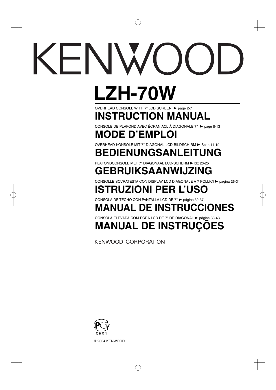 Kenwood LZH-70W User Manual | 44 pages