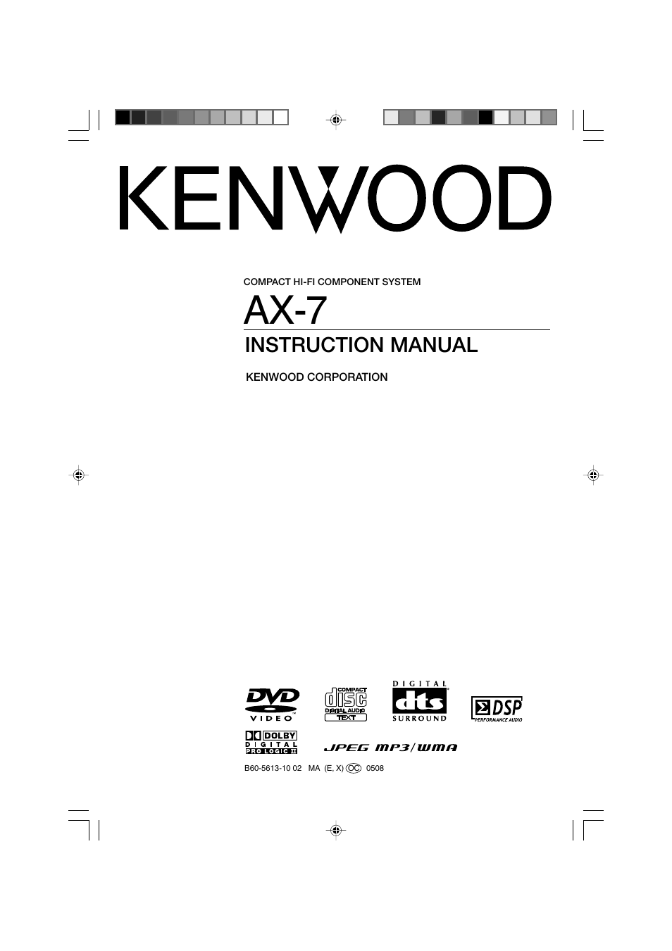 Kenwood AX-7 User Manual | 88 pages