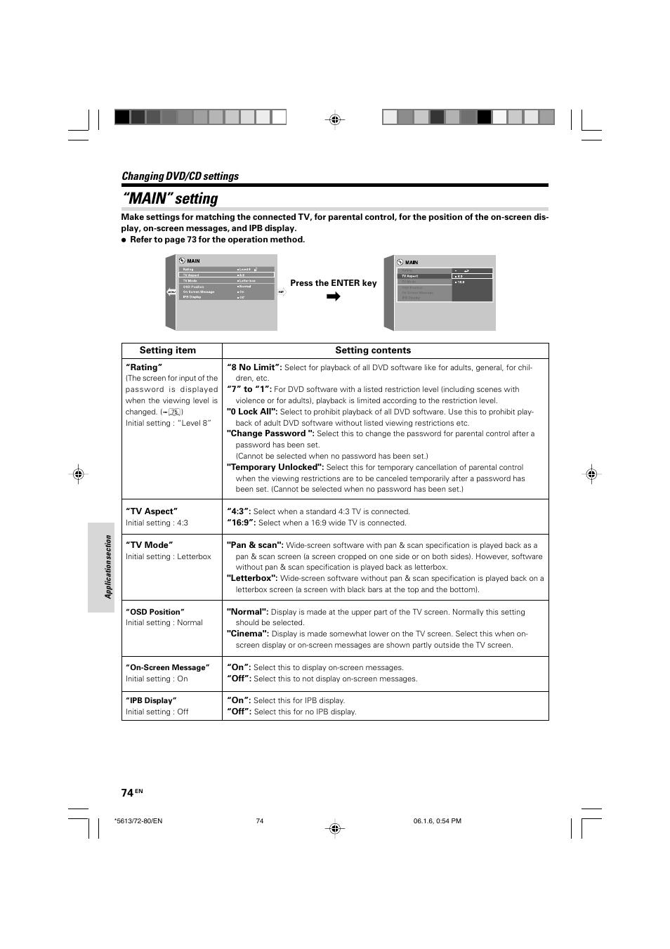 Main” setting, Changing dvd/cd settings | Kenwood AX-7 User Manual | Page 74 / 88