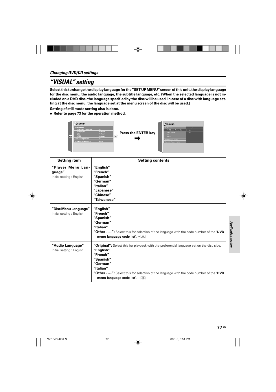 Visual” setting, Changing dvd/cd settings | Kenwood AX-7 User Manual | Page 77 / 88