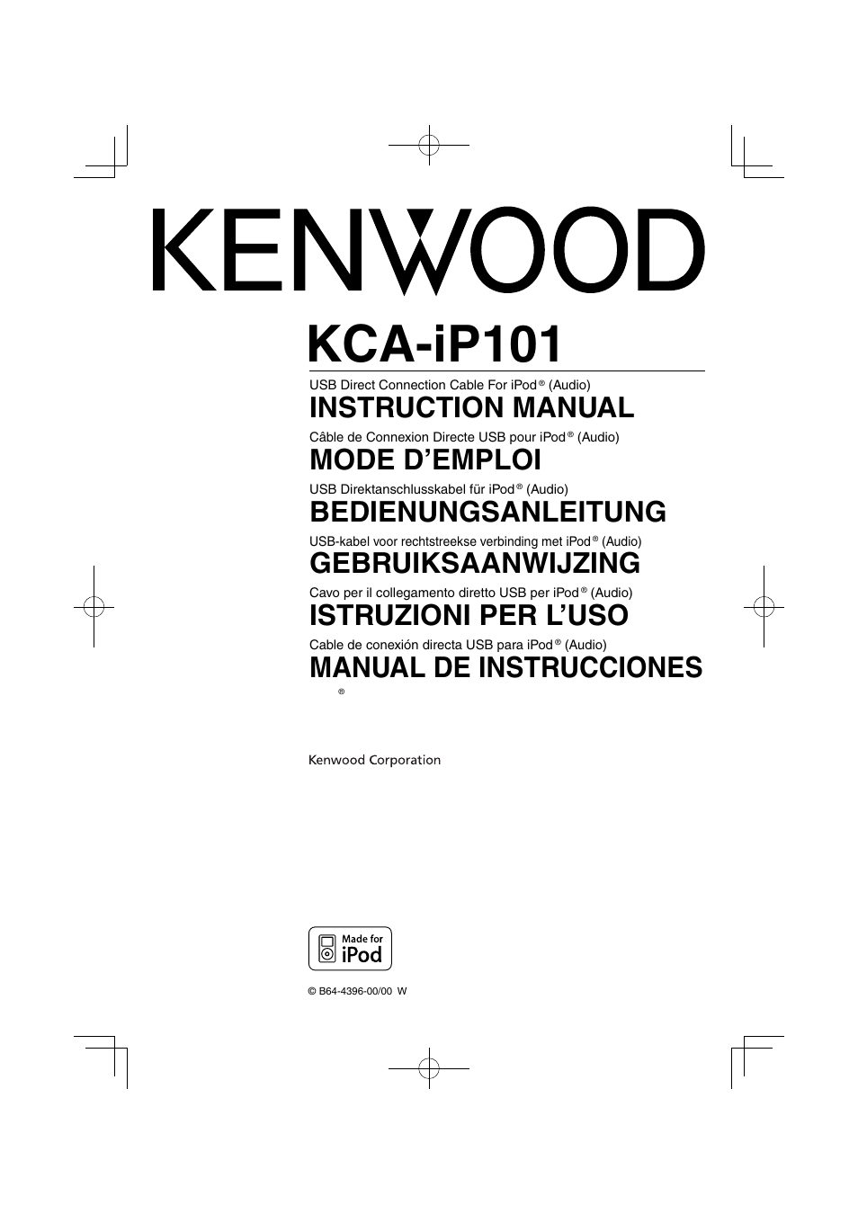 Kenwood KCA-iP101 User Manual | 8 pages