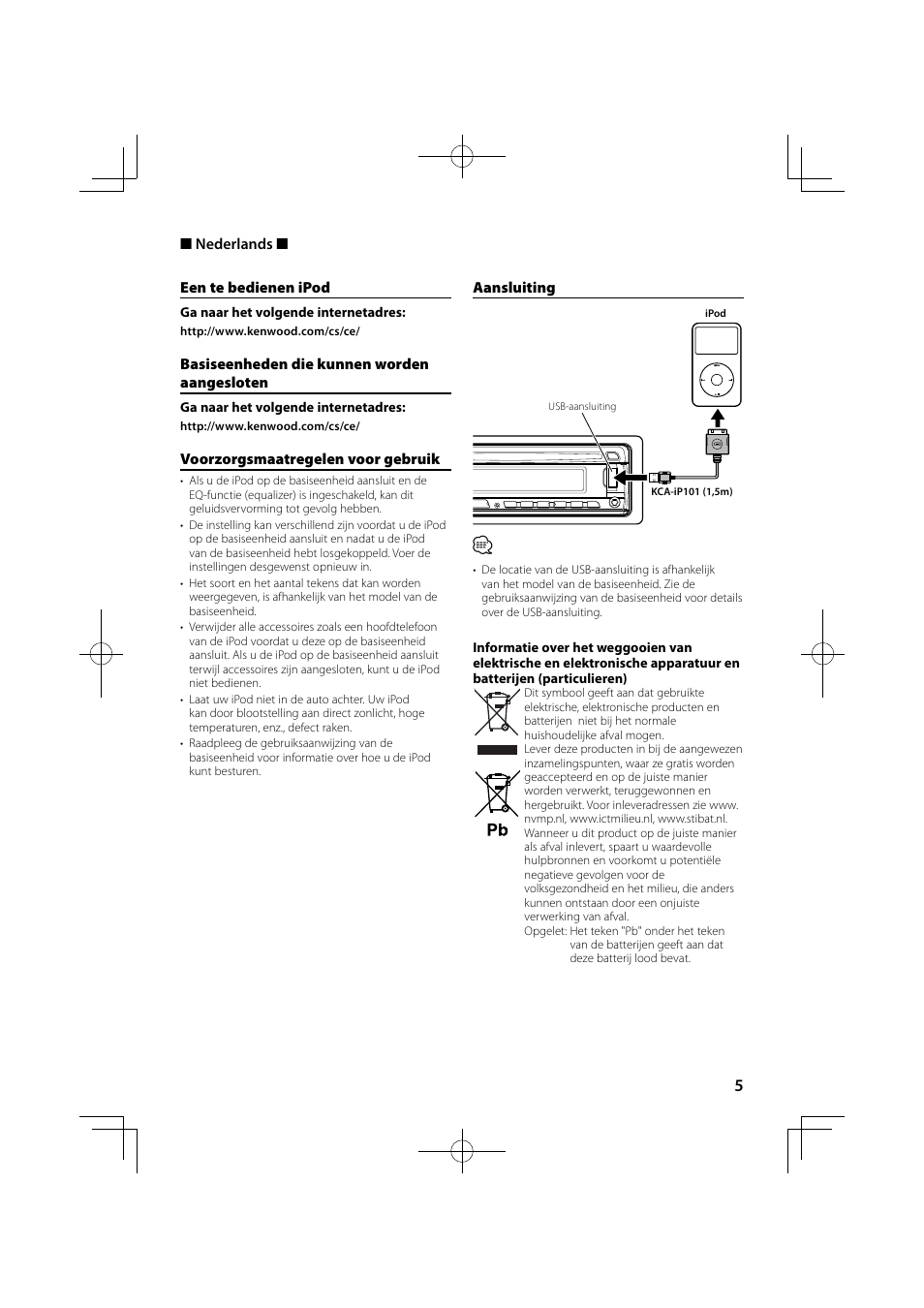 Kenwood KCA-iP101 User Manual | Page 5 / 8