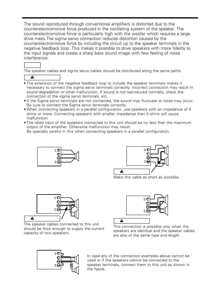 Sigma servo feed back | Kenwood KAC-816 User Manual | Page 8 / 9