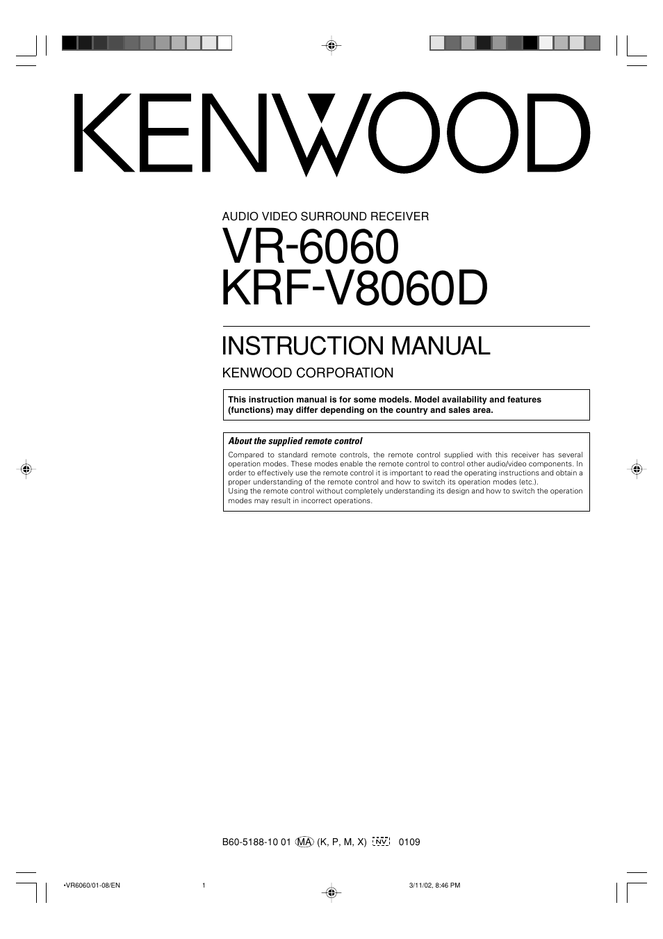 Kenwood KRF-V8060D User Manual | 44 pages