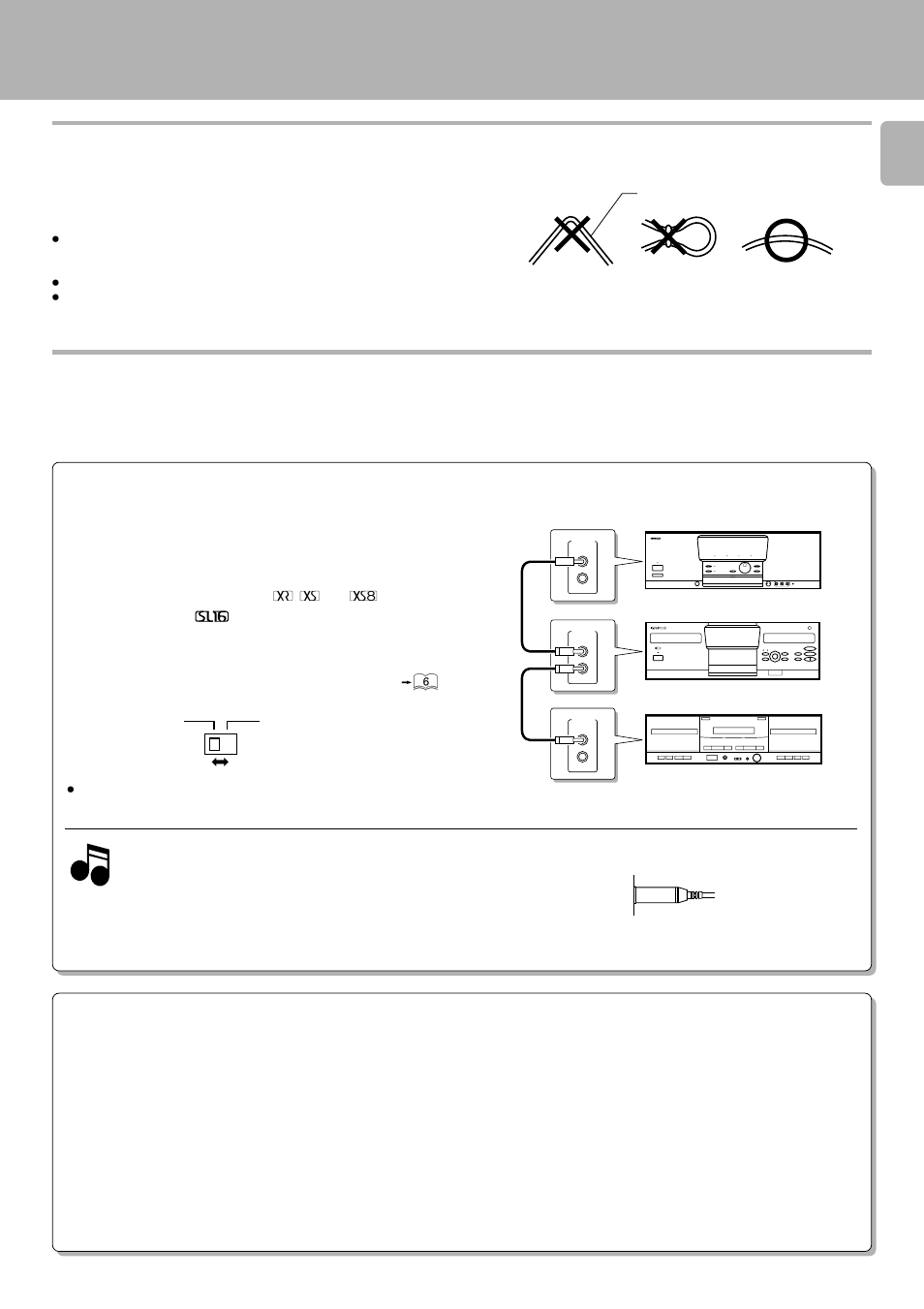 Connection to a general-use amplifier, System control connections, System control operations | Kenwood DPF-J9010 User Manual | Page 7 / 32