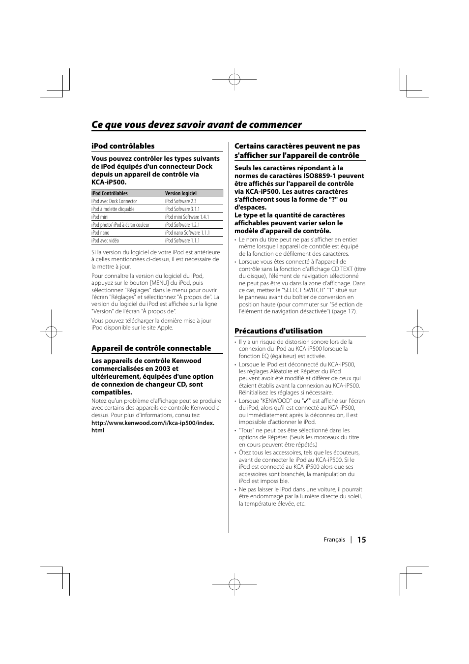 Ce que vous devez savoir avant de commencer | Kenwood KCA-iP500 User Manual | Page 15 / 84