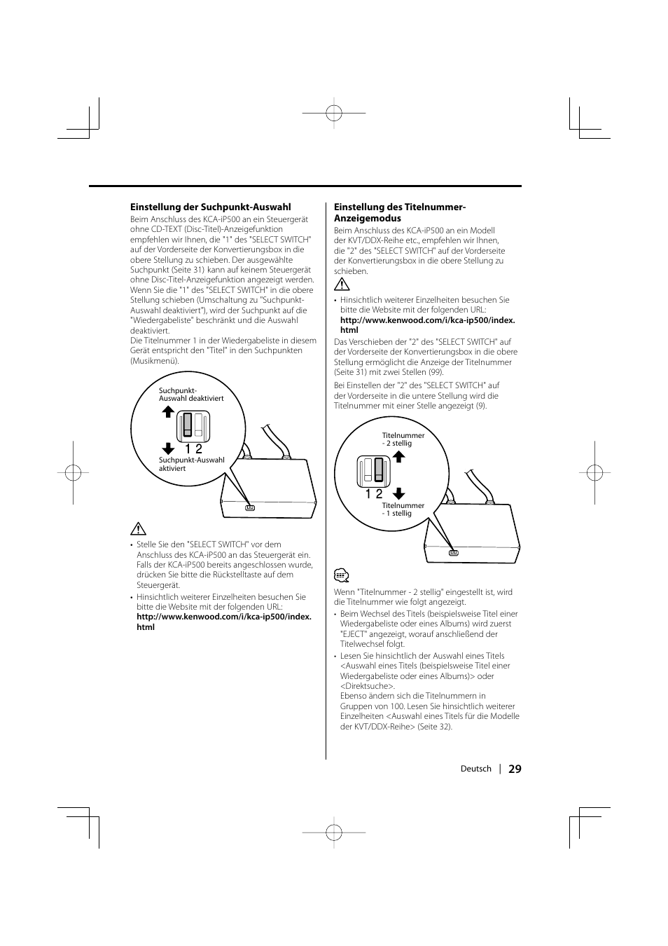 Kenwood KCA-iP500 User Manual | Page 29 / 84