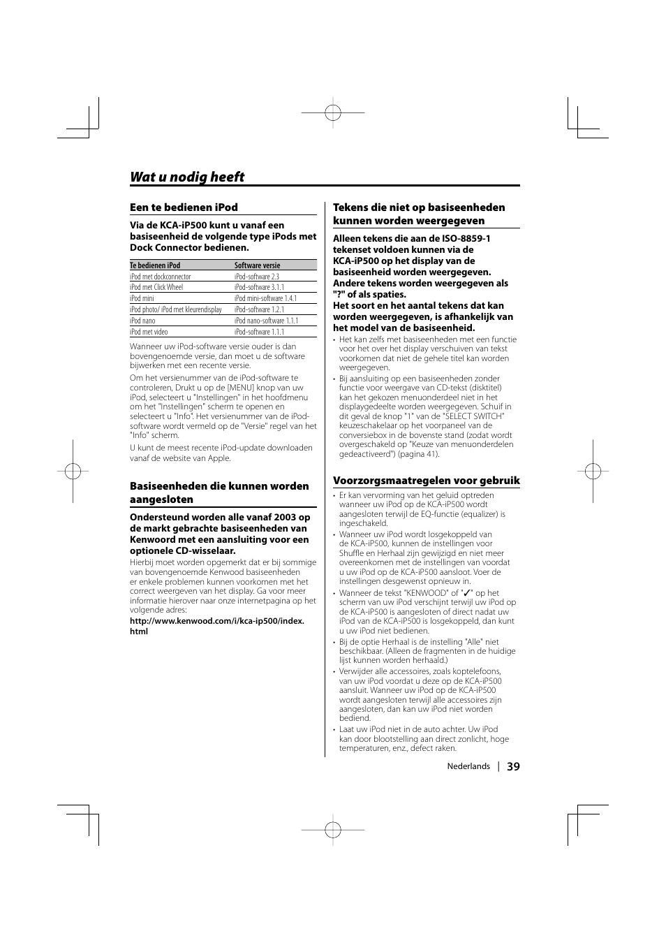 Wat u nodig heeft | Kenwood KCA-iP500 User Manual | Page 39 / 84