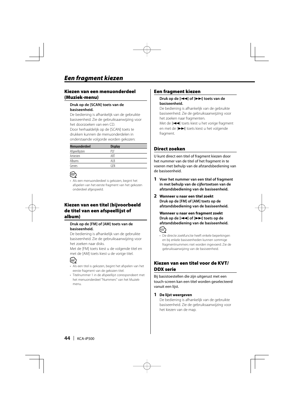 Een fragment kiezen | Kenwood KCA-iP500 User Manual | Page 44 / 84