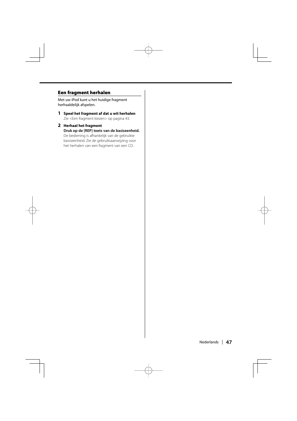 Kenwood KCA-iP500 User Manual | Page 47 / 84