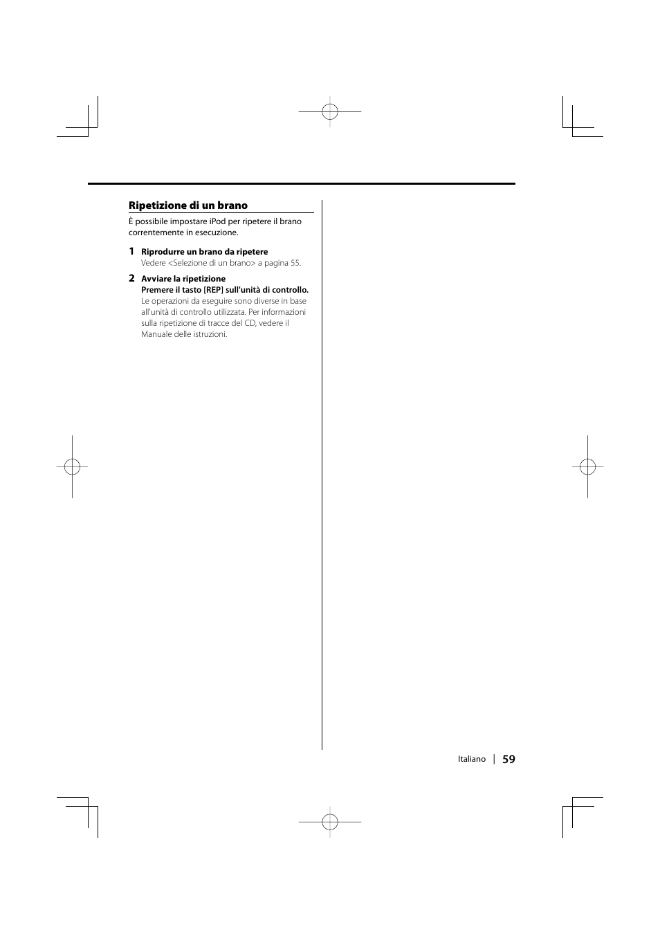 Kenwood KCA-iP500 User Manual | Page 59 / 84