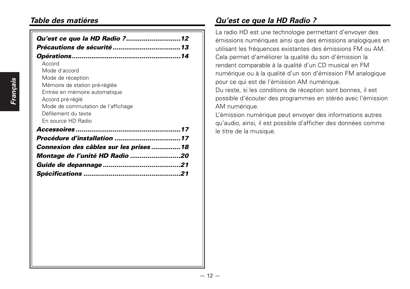 Francais, Table des matieres, Qu’est ce que la hd radio | Kenwood KTC-HR100 User Manual | Page 12 / 32