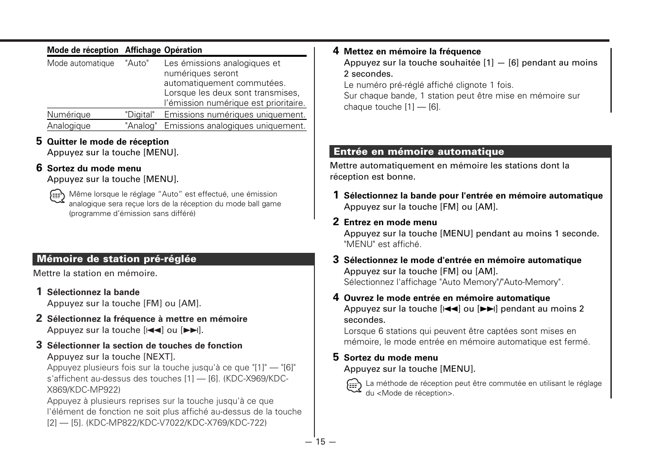 Memoire de station pre-reglee, Entree en memoire automatique | Kenwood KTC-HR100 User Manual | Page 15 / 32