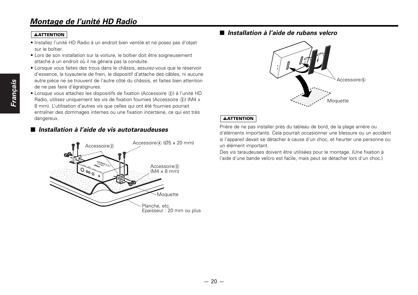 Montage de l’unite hd radio, Montage de l’unité hd radio, Français | Kenwood KTC-HR100 User Manual | Page 20 / 32