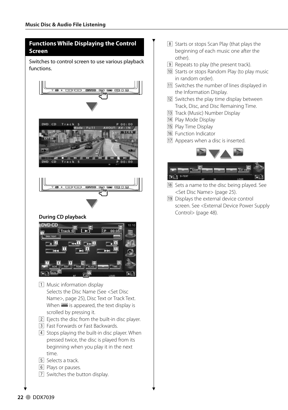 Functions while displaying the control screen, During cd playback | Kenwood DDX7039M User Manual | Page 22 / 96