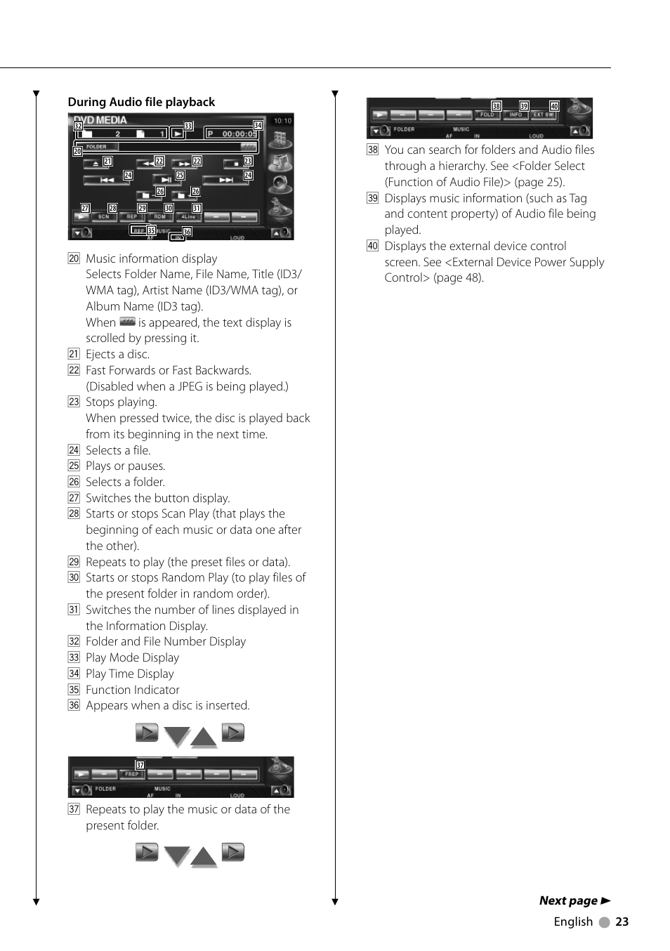 Kenwood DDX7039M User Manual | Page 23 / 96