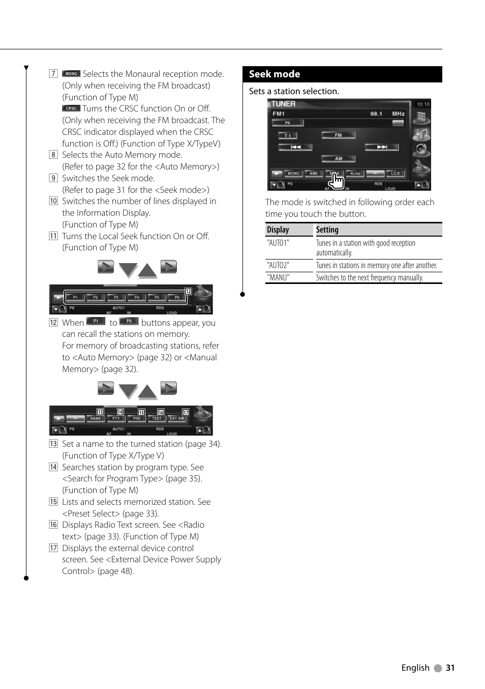 Kenwood DDX7039M User Manual | Page 31 / 96