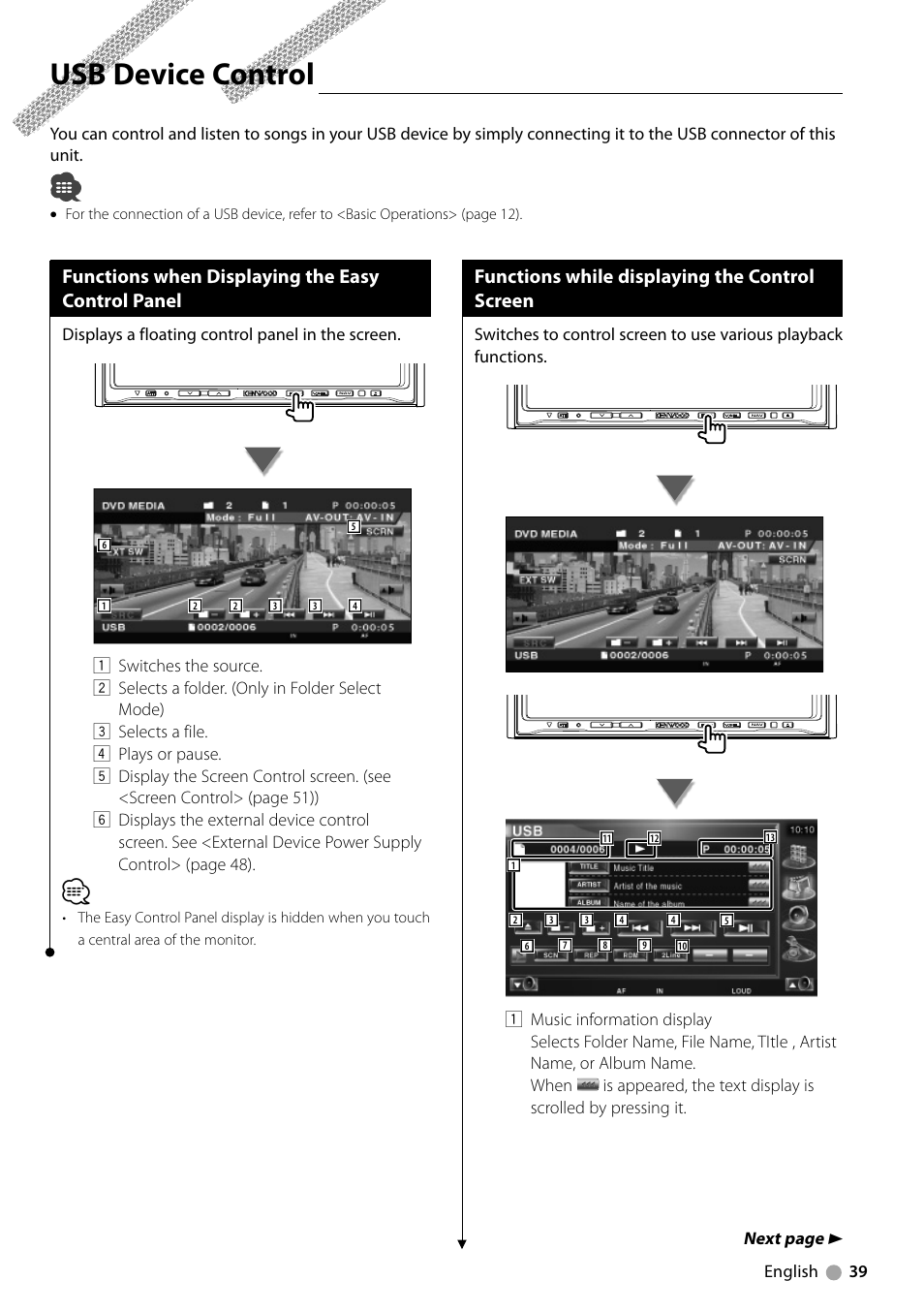 Usb device control, Functions when displaying the easy control panel, Functions while displaying the control screen | English 39, Displays a floating control panel in the screen, Next page 3 | Kenwood DDX7039M User Manual | Page 39 / 96